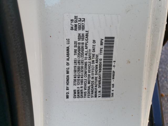 5FNRL6H77KB000410 - 2019 HONDA ODYSSEY EXL WHITE photo 14