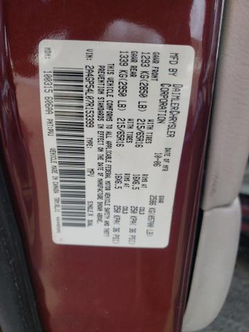 2A4GP54L07R153399 - 2007 CHRYSLER TOWN & COU TOURING 红色 照片 13