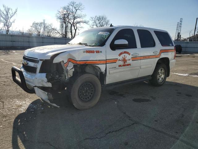 1GNSKBE05CR157599 - 2012 CHEVROLET TAHOE K1500 LT WHITE photo 1