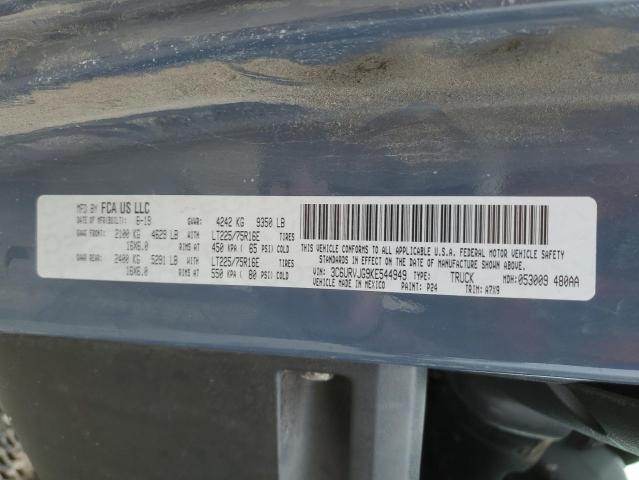 3C6URVJG9KE544949 - 2019 RAM PROMASTER 3500 HIGH 蓝色 照片 12