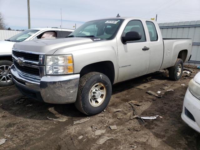 1GCHK39K47E555792 - 2007 CHEVROLET SILVERADO K3500 SILVER photo 1