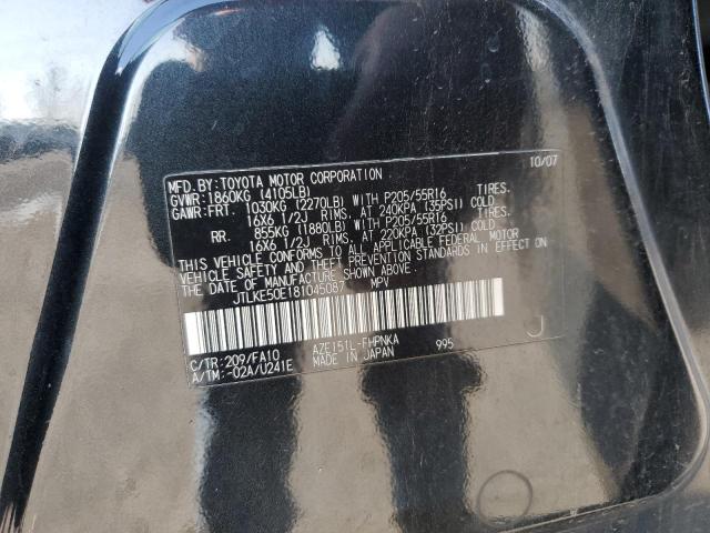 JTLKE50E181045087 - 2008 TOYOTA SCION XB Siyah fotoğraf 12