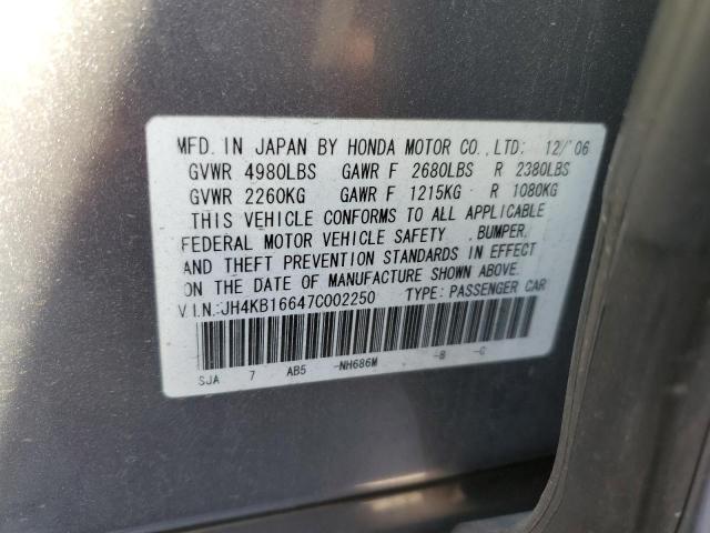 JH4KB16647C002250 - 2007 ACURA RL GRAY photo 12