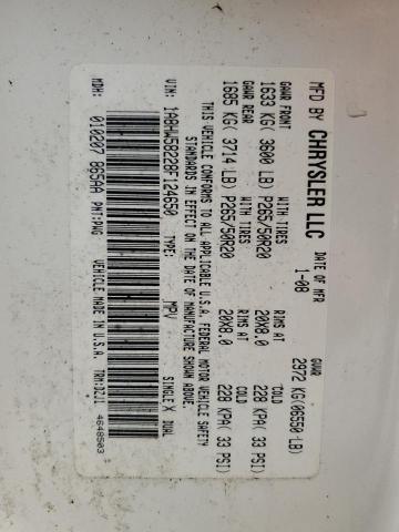 1A8HW58228F124650 - 2008 CHRYSLER ASPEN LIMITED WHITE photo 13