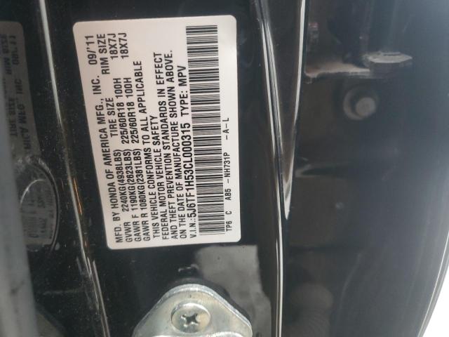 5J6TF1H53CL000315 - 2012 HONDA CROSSTOUR EXL შავი ფოტო 13