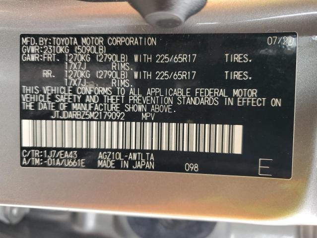 JTJDARBZ5M2179092 - 2021 LEXUS NX 300 BASE 银色 照片 13