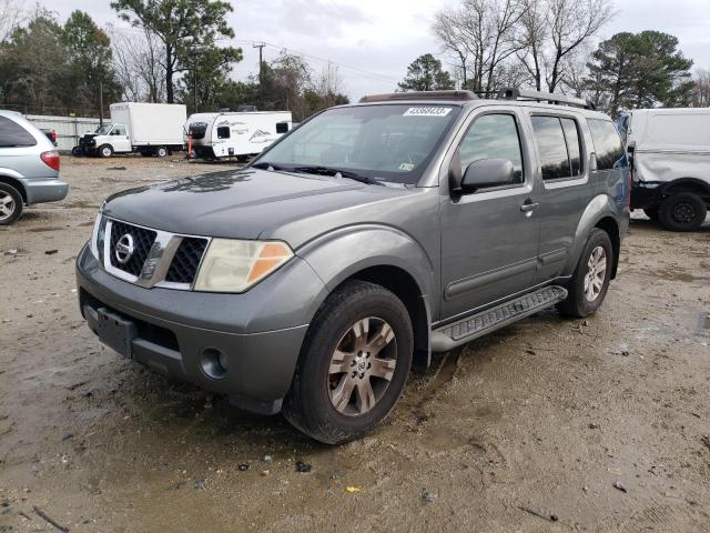 5N1AR18U86C663195 - 2006 NISSAN PATHFINDER LE 白色 照片 1