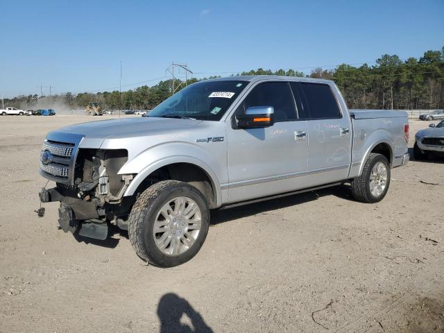 1FTFW1CF5CFC69756 - 2012 FORD F150 SUPERCREW SILVER photo 1