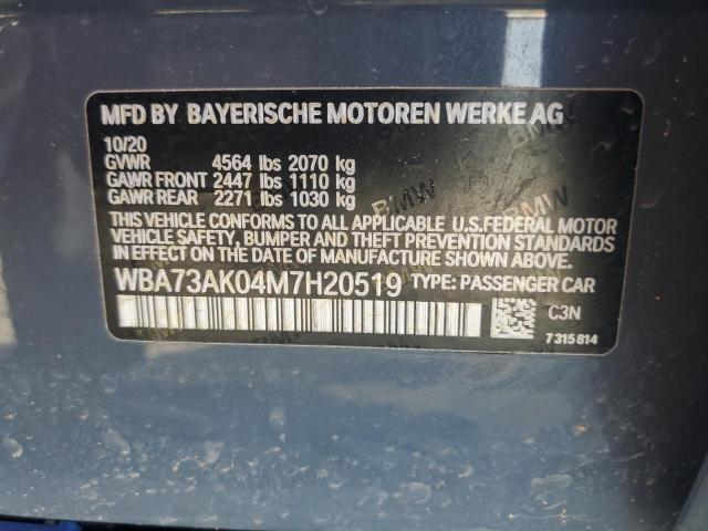 WBA73AK04M7H20519 - 2021 BMW 228XI GRAY photo 13