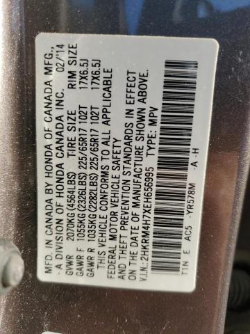 2HKRM4H7XEH656995 - 2014 HONDA CR-V EXL GRAY photo 13