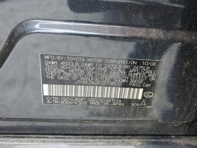 JTHBE262872008570 - 2007 LEXUS IS 350 CHARCOAL photo 12