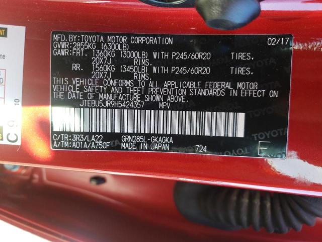 JTEBU5JR9H5424357 - 2017 TOYOTA 4RUNNER SR5/SR5 PREMIUM 红色 照片 13