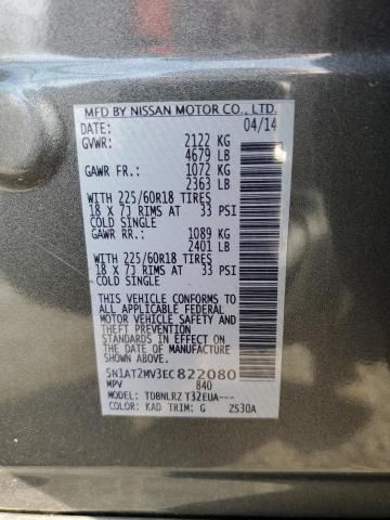 5N1AT2MV3EC822080 - 2014 NISSAN ROGUE S GRAY photo 12