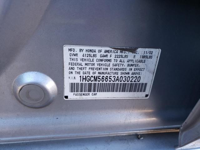 1HGCM56653A030220 - 2003 HONDA ACCORD EX SILVER photo 12