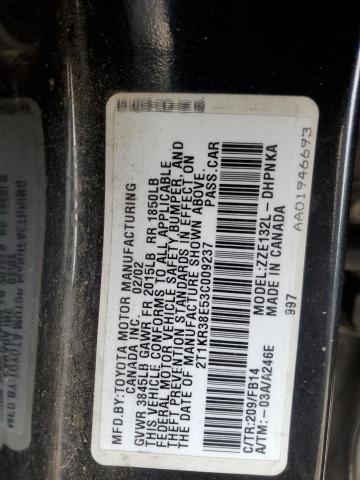 2T1KR38E53C009237 - 2003 TOYOTA MATRIX XR 黑色 照片 12