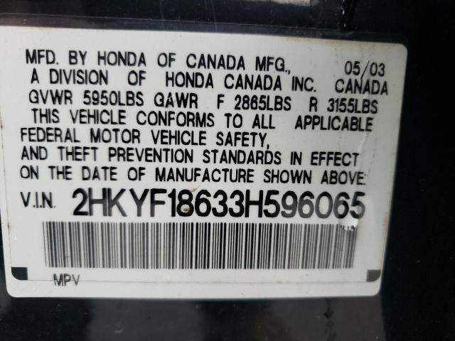 2HKYF18633H596065 - 2003 HONDA PILOT EXL BLACK photo 12