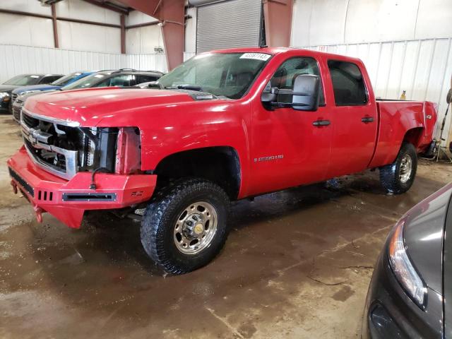 1GCHK23638F154476 - 2008 CHEVROLET SILVERADO K2500 HEAVY DUTY RED photo 1