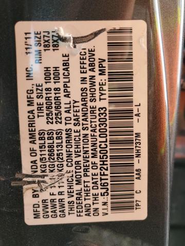 5J6TF2H50CL003033 - 2012 HONDA CROSSTOUR EXL ვერცხლისფერი ფოტო 12