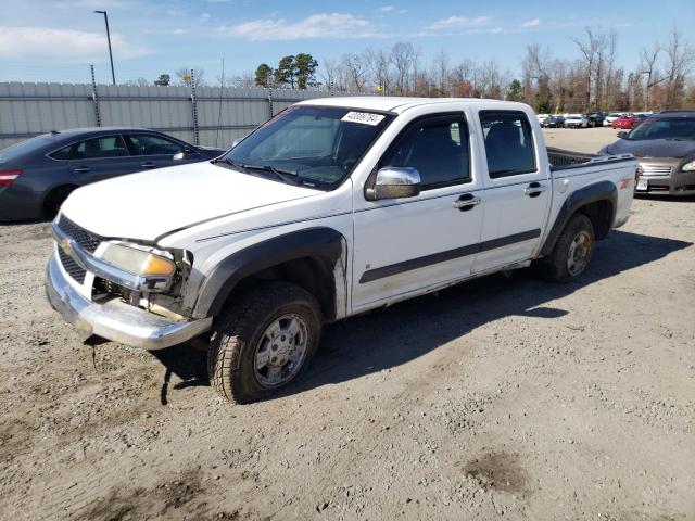 1GCDT13E078115828 - 2007 CHEVROLET COLORADO WHITE photo 1