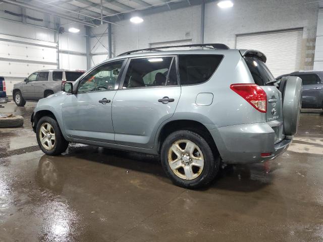 JTMBD33V385161480 - 2008 TOYOTA RAV4 BLUE photo 2