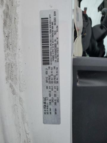 3C6TRVAG6HE538689 - 2017 RAM PROMASTER 1500 STANDARD أبيض صورة 13