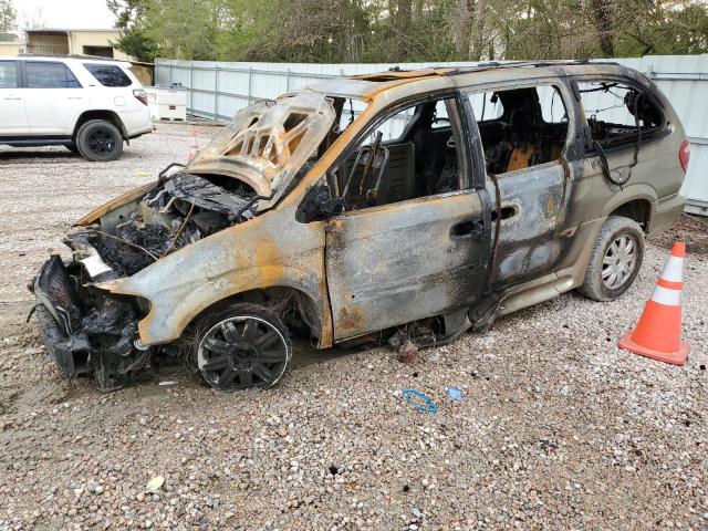 2A4GP54LX7R170369 - 2007 CHRYSLER TOWN & COU TOURING თაფლისფერი ფოტო 1