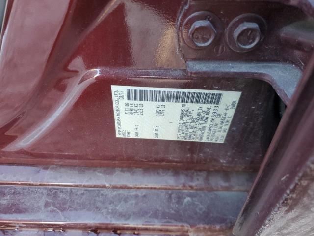 1N4AA5AP8CC865933 - 2012 NISSAN MAXIMA S MAROON photo 12