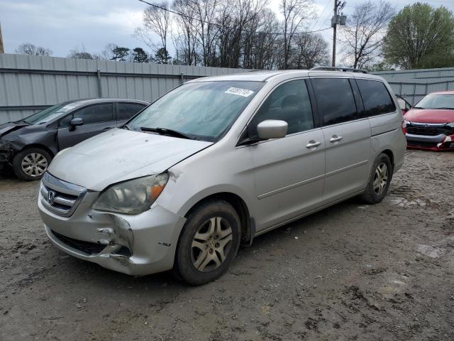 5FNRL38656B414314 - 2006 HONDA ODYSSEY LX EXL BEIGE photo 1