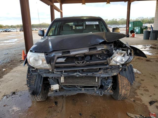 3TMMU52N79M009509 - 2009 TOYOTA TACOMA DOUBLE CAB LONG BED GRAY photo 5