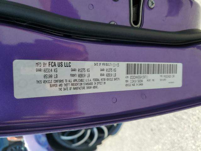 2C3CDXHG5GH150711 - 2016 DODGE CHARGER SXT PURPLE photo 12