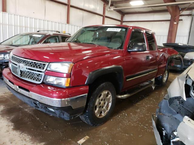 1GCEK19Z37Z197954 - 2007 CHEVROLET SILVERADO K1500 CLASSIC BURGUNDY photo 1