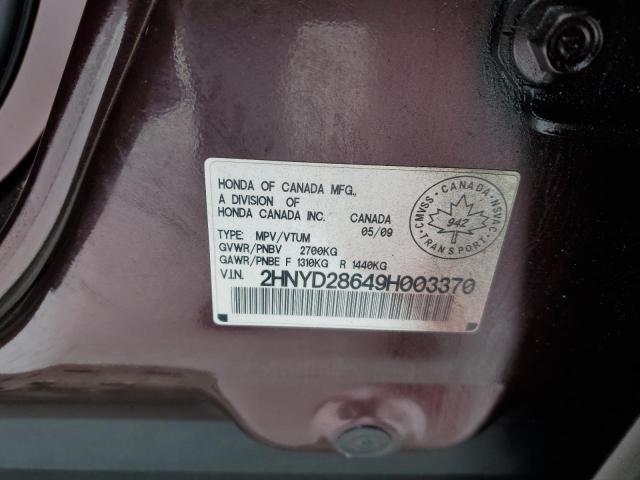 2HNYD28649H003370 - 2009 ACURA MDX TECHNOLOGY იასამნისფერი ფოტო 13