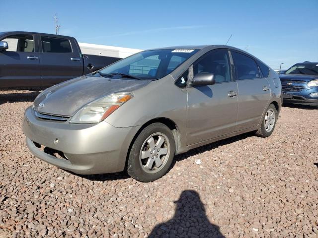 JTDKB20U077553217 - 2007 TOYOTA PRIUS TAN photo 1