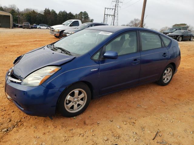 JTDKB20U287713535 - 2008 TOYOTA PRIUS BLUE photo 1