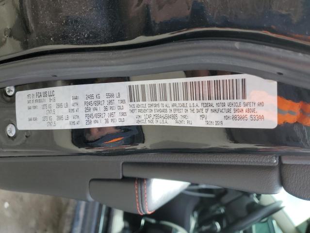 1C4PJMBS4HW504965 - 2017 JEEP CHEROKEE TRAILHAWK BLACK photo 13