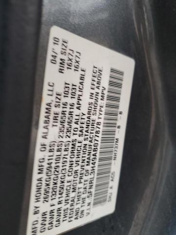 5FNRL3H49AB077878 - 2010 HONDA ODYSSEY EX GRAY photo 13