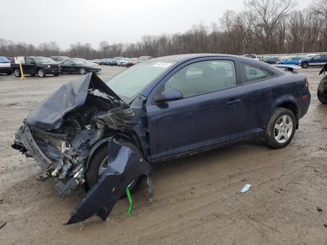 1G1AL18F987153045 - 2008 CHEVROLET COBALT LT BLUE photo 1