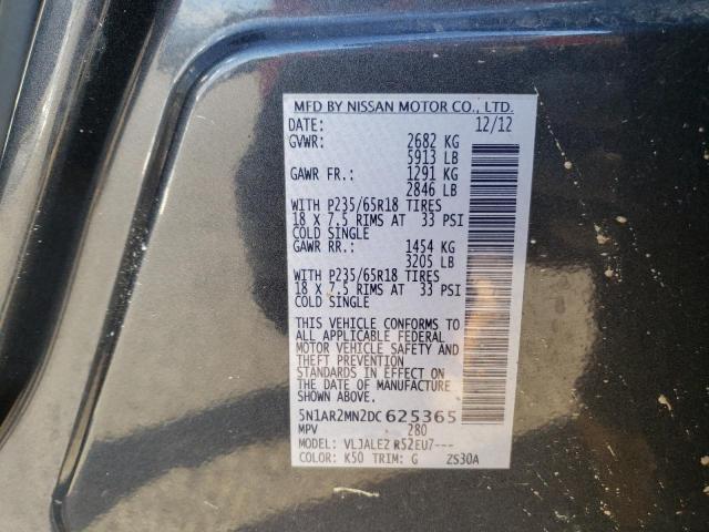 5N1AR2MN2DC625365 - 2013 NISSAN PATHFINDER S 灰色 照片 12