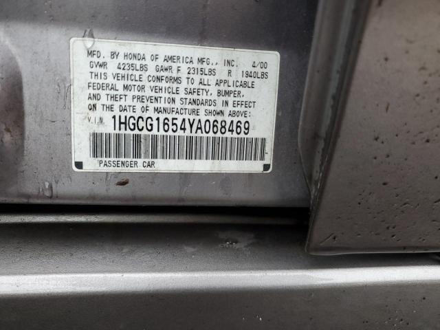 1HGCG1654YA068469 - 2000 HONDA ACCORD EX SILVER photo 12