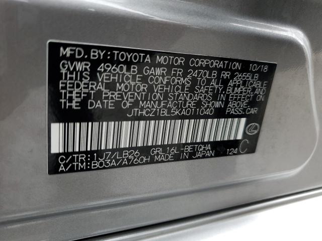 JTHCZ1BL5KA011040 - 2019 LEXUS GS 350 BASE SILVER photo 12