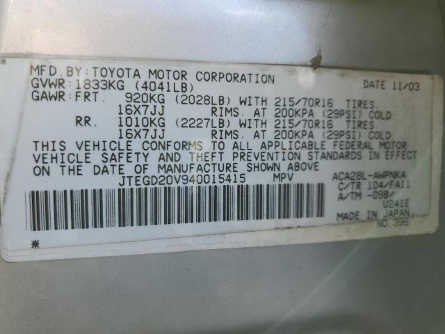 JTEGD20V940015415 - 2004 TOYOTA RAV4 SILVER photo 13