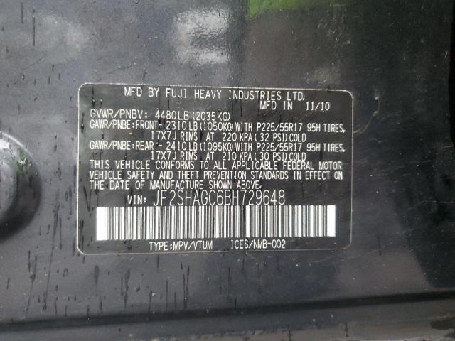 JF2SHAGC6BH729648 - 2011 SUBARU FORESTER TOURING 石墨色 照片 14