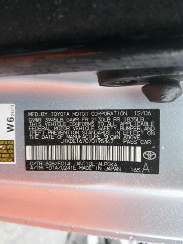 JTKDE167070195467 - 2007 TOYOTA SCION TC 蓝色 照片 13