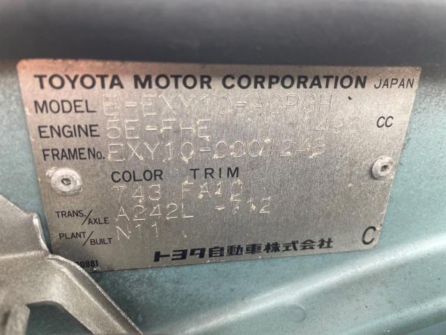 EXY100001248 - 1992 TOYOTA SERA BLUE BLUE photo 10