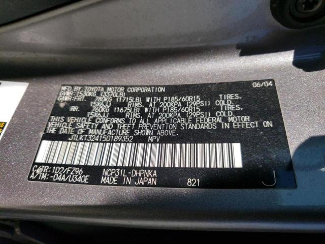 JTLKT324150189352 - 2005 TOYOTA SCION XB SILVER photo 12