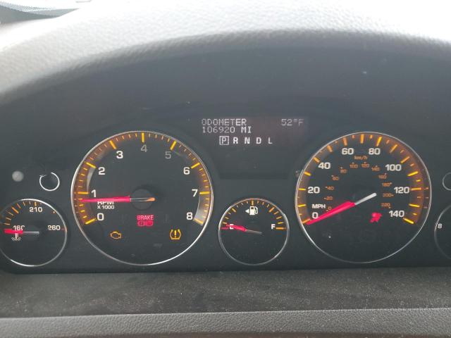 5GZER23D69J121580 - 2009 SATURN OUTLOOK XR WHITE photo 9