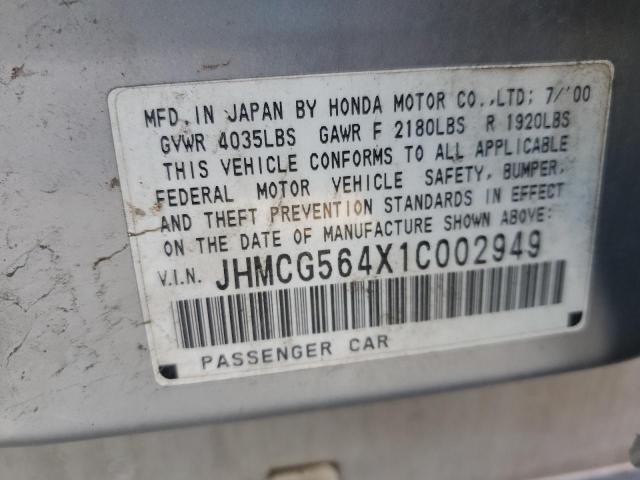 JHMCG564X1C002949 - 2001 HONDA ACCORD LX SILVER photo 13