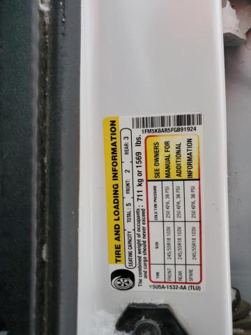 1FM5K8AR5FGB91924 - 2015 FORD EXPLORER POLICE INTERCEPTOR თეთრი ფოტო 14