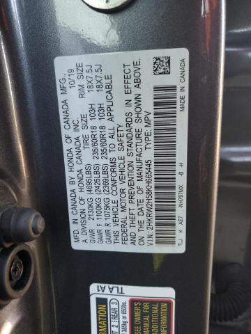 2HKRW2H58KH665445 - 2019 HONDA CR-V EX GRAY photo 12