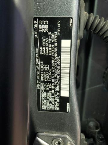 YV440MDR1H2226045 - 2017 VOLVO XC60 T5 DYNAMIC ნაცრისფერი ფოტო 13